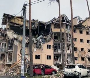 Как подать уведомление о поврежденном имуществе на портале "Дія": инструкция