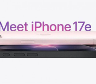 Процесор A19 у новому iPhone 17e слабший, ніж у базовій моделі