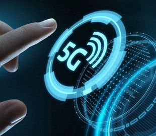 5G в Украине: когда появится и зачем нужен