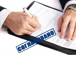 Нацкомиссия согласовала критерии риска от телеком-деятельности и пользования РЧР