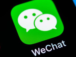 Китайская компания Tencent рассмотрит вопрос об использовании WeChat детьми