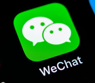 Китайская компания Tencent рассмотрит вопрос об использовании WeChat детьми