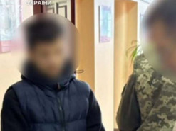 18-річний буковинець засуджений до 15 років за спробу диверсії на залізниці
