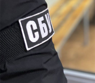 На Полтавщині викрили жінок, які передавали дані про групи оповіщення ТЦК і поліції 