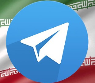 Иранская компания перехватила весь трафик Telegram