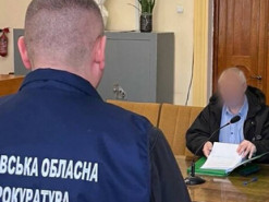 В Україні викрили чоловіка за поширення комуністичної символіки