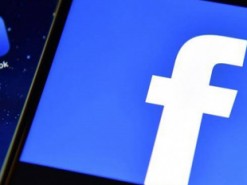 Facebook призвал ИБ-экспертов искать недобросовестные приложения
