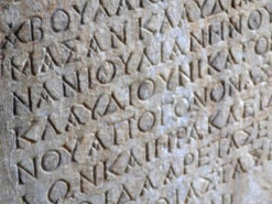 Искусственный интеллект раскрыл тайны древних текстов