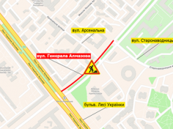 У Києві на ще одній вулиці розпочався ремонт: рух частково обмежено