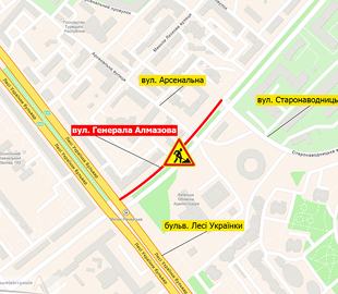 У Києві на ще одній вулиці розпочався ремонт: рух частково обмежено