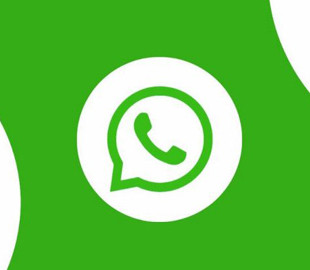 У WhatsApp скоро з’явиться нова функція