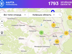 В Україні створили інтерактивну карту руйнувань об'єктів нерухомості
