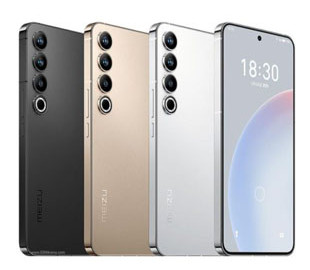 Meizu 21 Pro може стати останнім смартфоном компанії