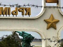 "Вас будуть ловити, ховайтеся і чекайте деокупації": Братчук про формування "добровольчих" батальйонів в Криму