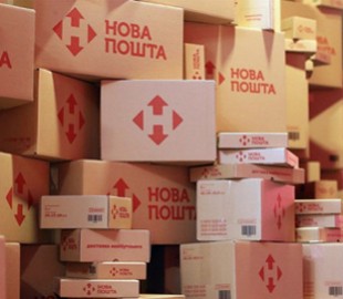 В офисах "Новой Почты" Генпрокуратура проводит массовые обыски