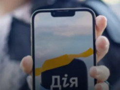 «Дія» повернула українцям ряд важливих послуг: подробиці