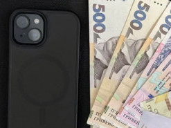 Жителька Тернопільщини віддала псевдобанкіру майже 47 тисяч гривень