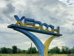 У Херсоні немає зв'язку, окупанти руйнують цифрову інфраструктуру – нардеп