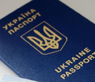 Мешканці росії у китайському інтернет-магазині почали купувати обкладинки на паспорт з українською символікою