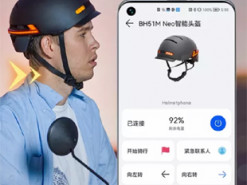 Huawei выпустила компьютеризированный велосипедный шлем на Harmony OS