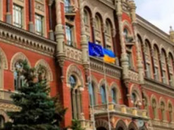 НБУ запровадить електронну гривню: українці зможуть купити та використовувати онлайн-гроші вже цього року