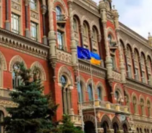 НБУ запровадить електронну гривню: українці зможуть купити та використовувати онлайн-гроші вже цього року