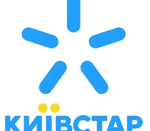 Київстар змінить деякі тарифи і закриє шість інтернет-пакетів