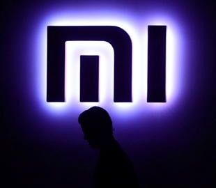 Xiaomi представила футуристическую новинку