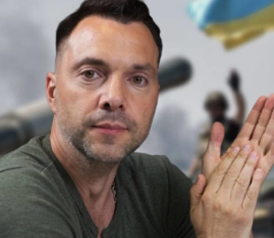 У "ДНР" відкрили кримінальну справу проти Арестовича, той жваво відреагував: “А чого ти досяг?”