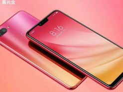 Xiaomi слила два ролика, демонстрируя градиентный Mi 8 Youth Edition