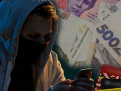 Жінка перейшла за сумнівним посиланням та втратила понад 124 тисячі гривень