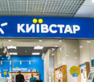 Київстар запустив нову безкоштовну послугу — хто зможе нею скористатися