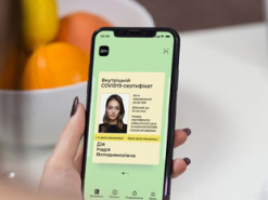 Как в приложении «Дія» продлить срок действия "зелёного» COVID-сертификата о вакцинации
