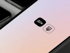 Федоров: за добу українці через «Дію» купили військових облігацій на понад 30 мільйонів гривень