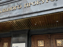 Про підозру у колабораціонізмі повідомлено керівнику окупаційної «прокуратури» на Луганщині