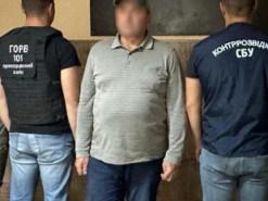 Адміністратора Telegram-каналу судитимуть за сприяння ухилянтам та підтримку агресії рф