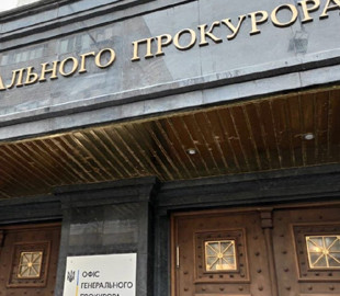 Про підозру у колабораціонізмі повідомлено керівнику окупаційної «прокуратури» на Луганщині