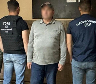 Адміністратора Telegram-каналу судитимуть за сприяння ухилянтам та підтримку агресії рф