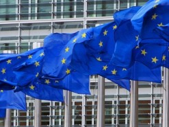 Украина входит в цифровое пространство ЕС