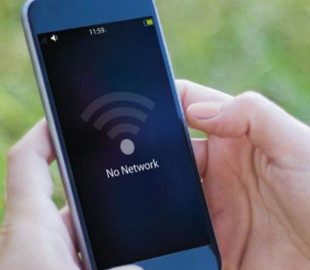 У РФ зростає невдоволення владою через обмеження інтернету, - АР