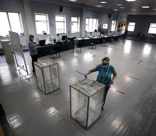 В ЦИК РФ заявили, что сайт о поправках к конституции атаковали из-за границы