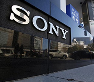 Sony меняет страну размещения европейской штаб-квартиры