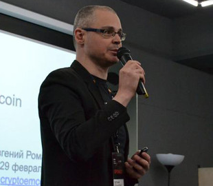 В Беларуси задержали известного эксперта в IT-сфере Евгения Романенко