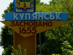 "ЗСУ близько": у Мережі з'явилося звернення до мешканців окупованого Куп'янська