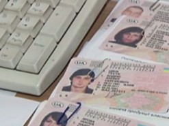 Водительское удостоверение станет электронным