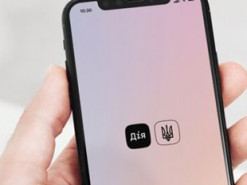 В приложении "Дія" станет доступна услуга "Пенсия-онлайн"