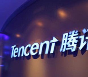 Доходы Tencent не дотянули до ожиданий рынка