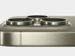 iPhone 16 Pro може з’явитися в новому бронзовому кольорі