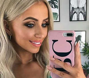 Блогер перебрала с фотошопом и навлекла гнев властей