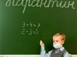 В Украине чуть больше 5% школ остаются на "дистанционке". Их учителя до сих пор не вакцинировались